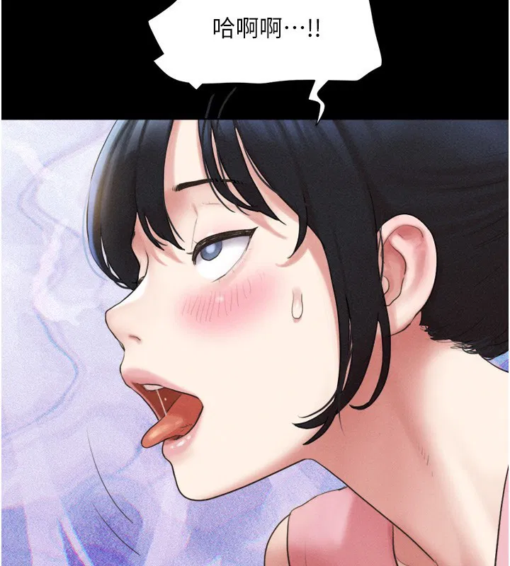 第102話
