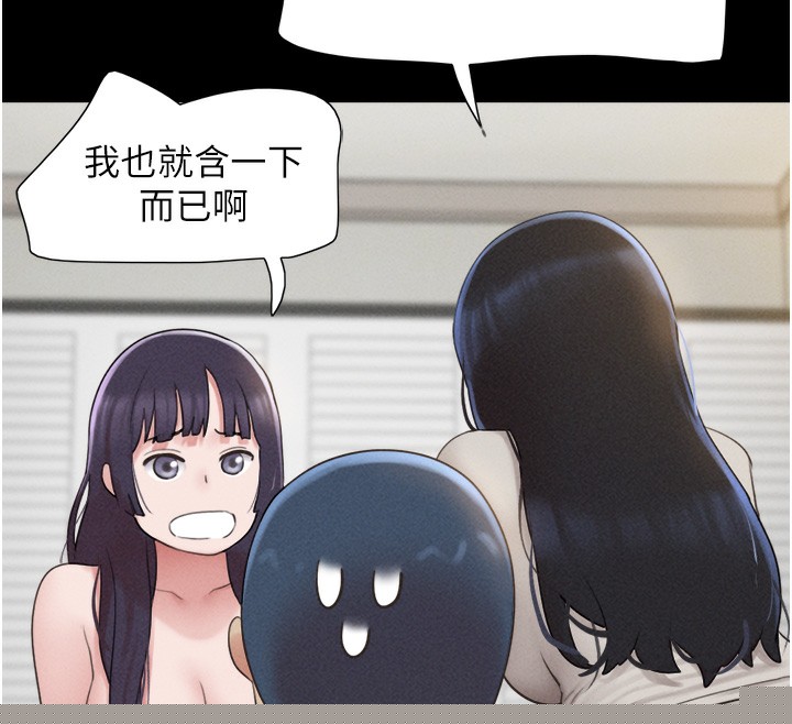 第102話