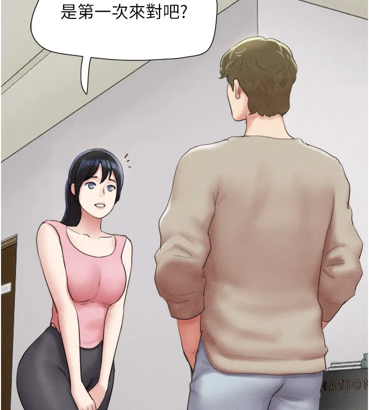 第102話