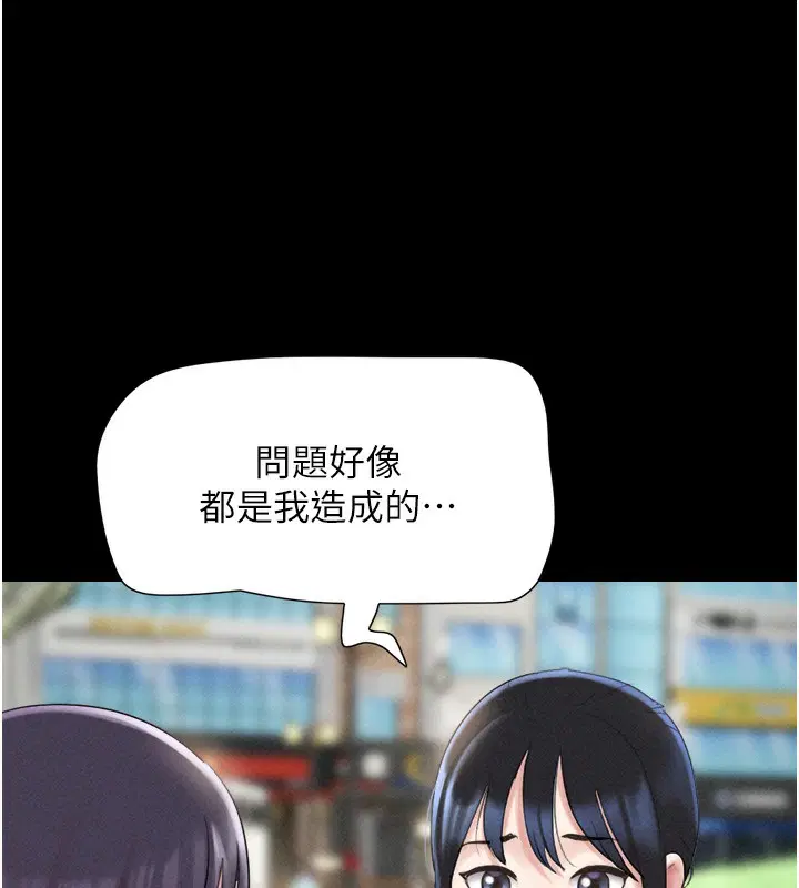 第102話