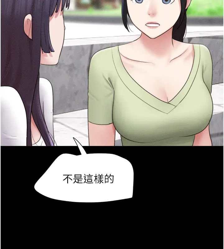 第102話