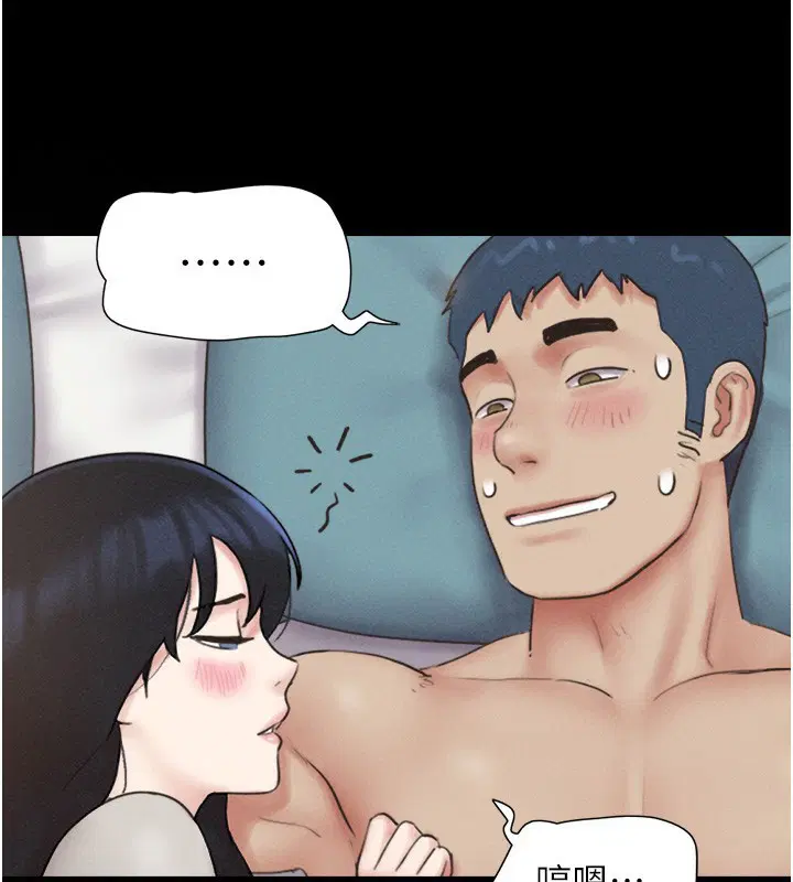 第102話