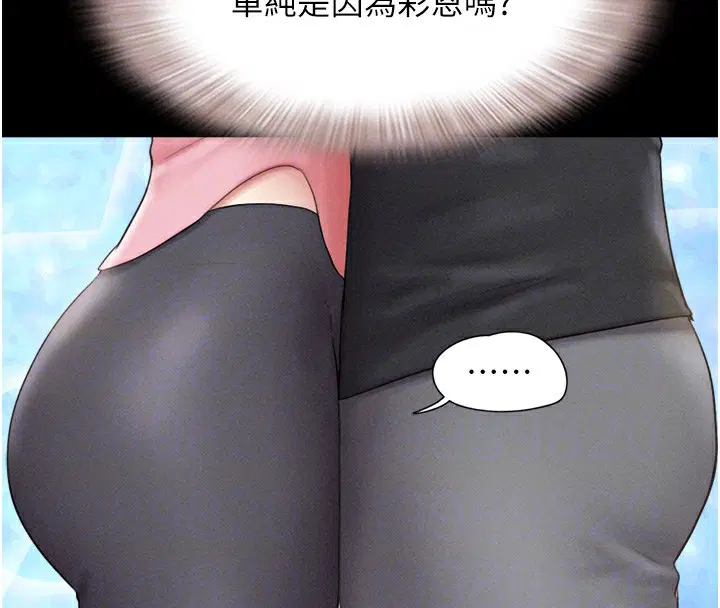 第102話