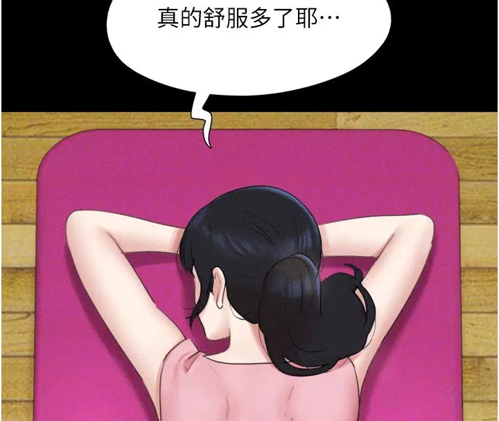第102話