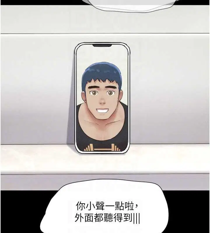 第103話