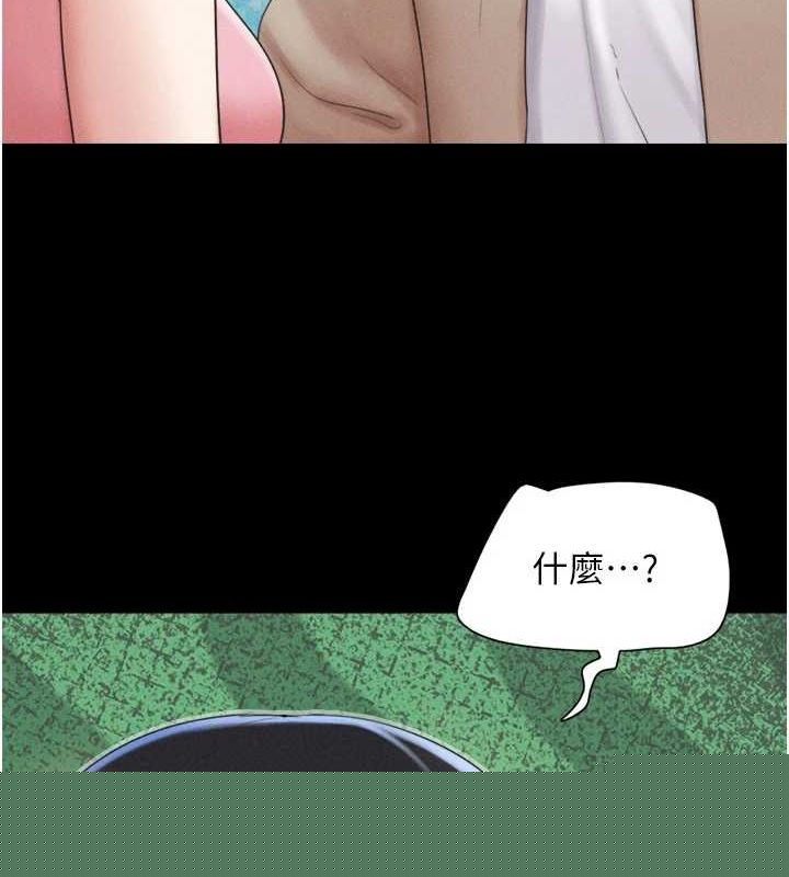 第103話