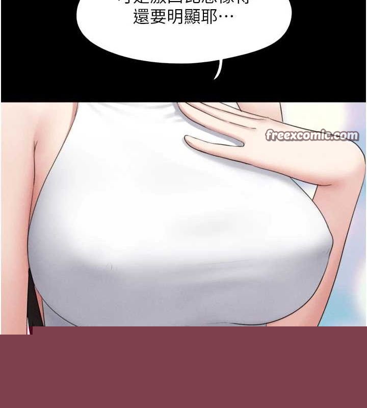 第103話