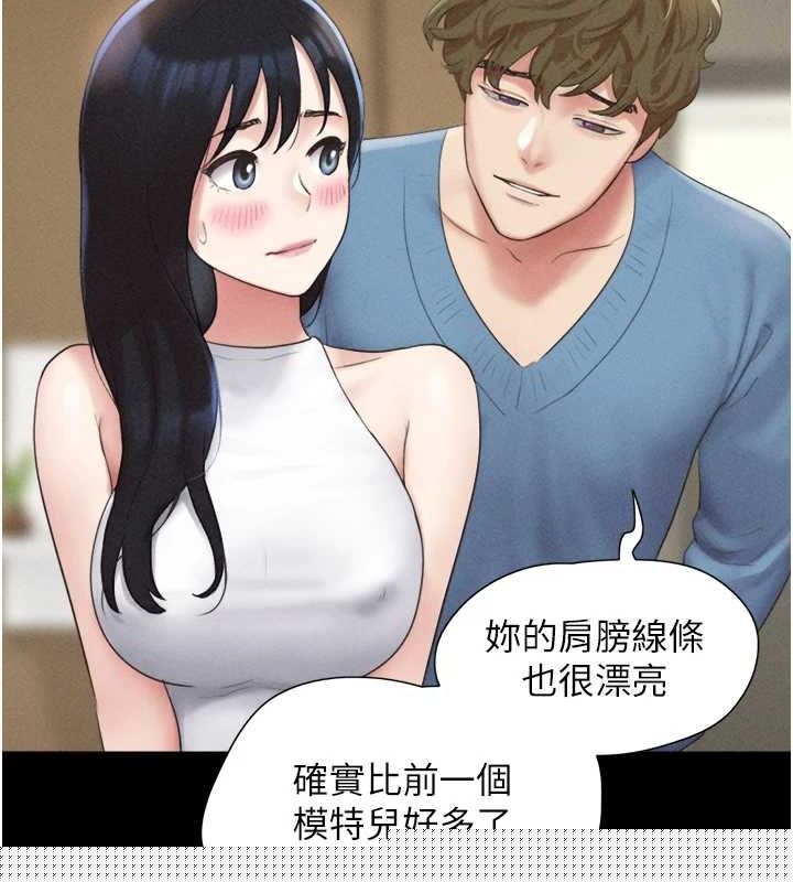 第103話
