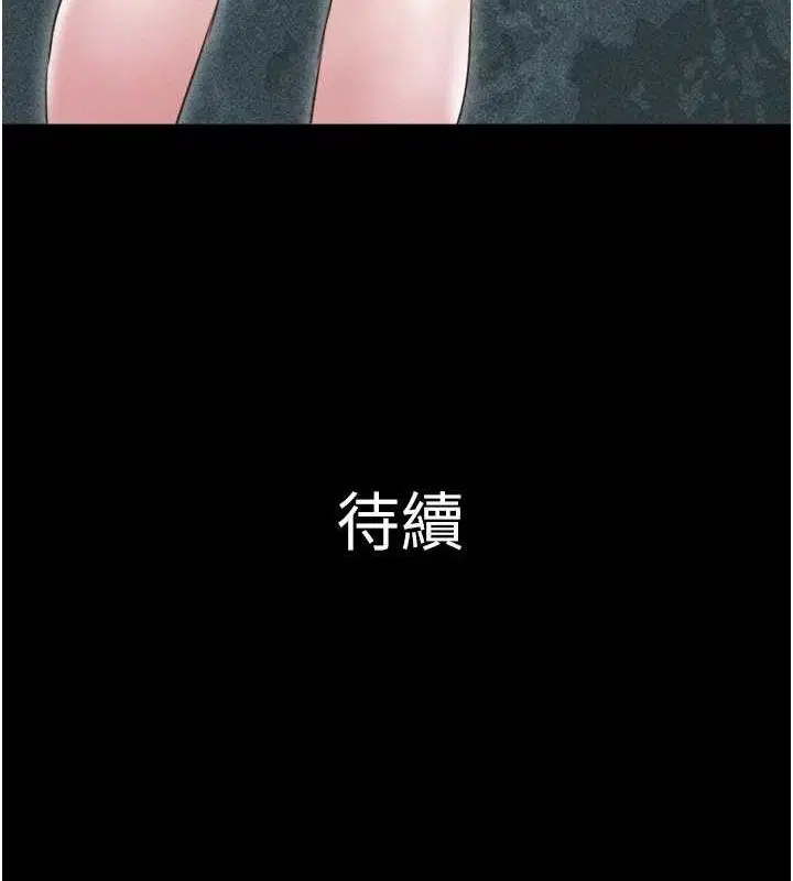 第103話
