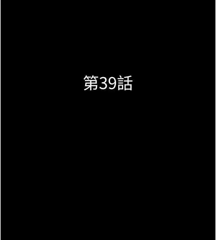 第103話