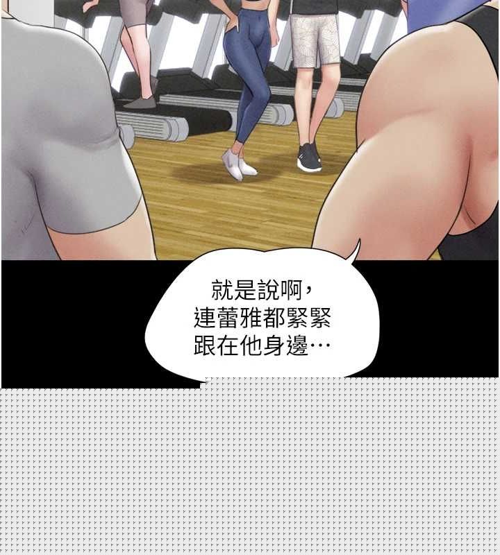 第103話