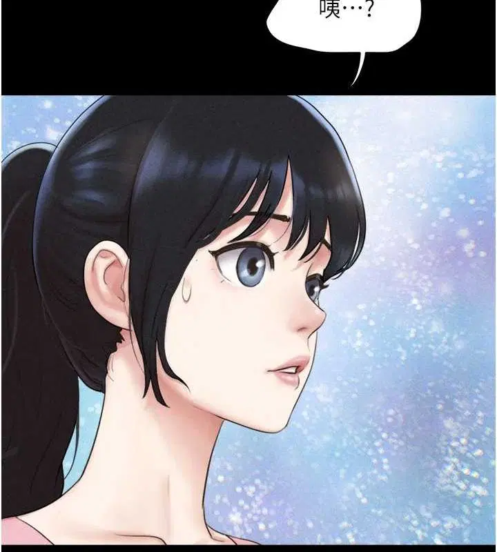 第103話