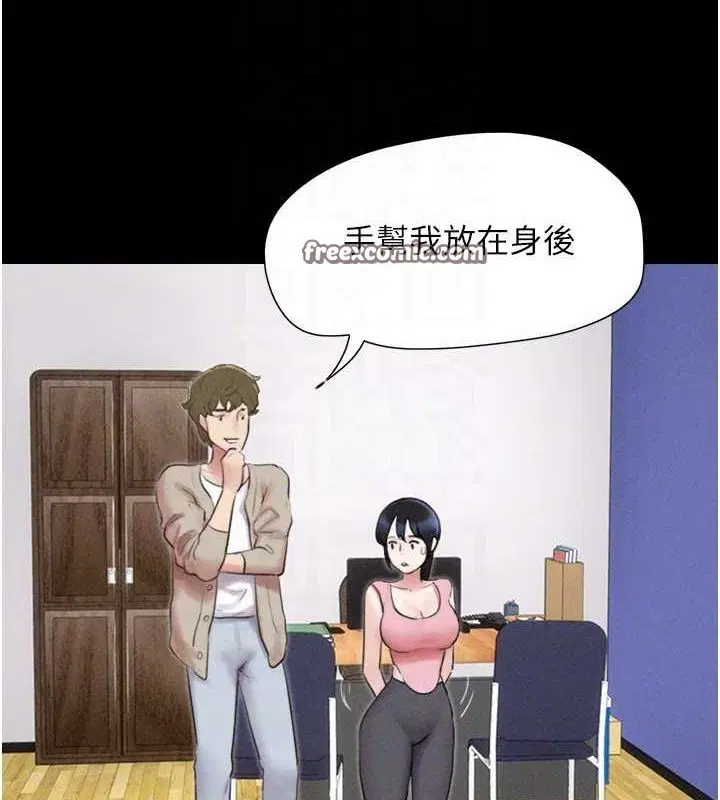 第103話