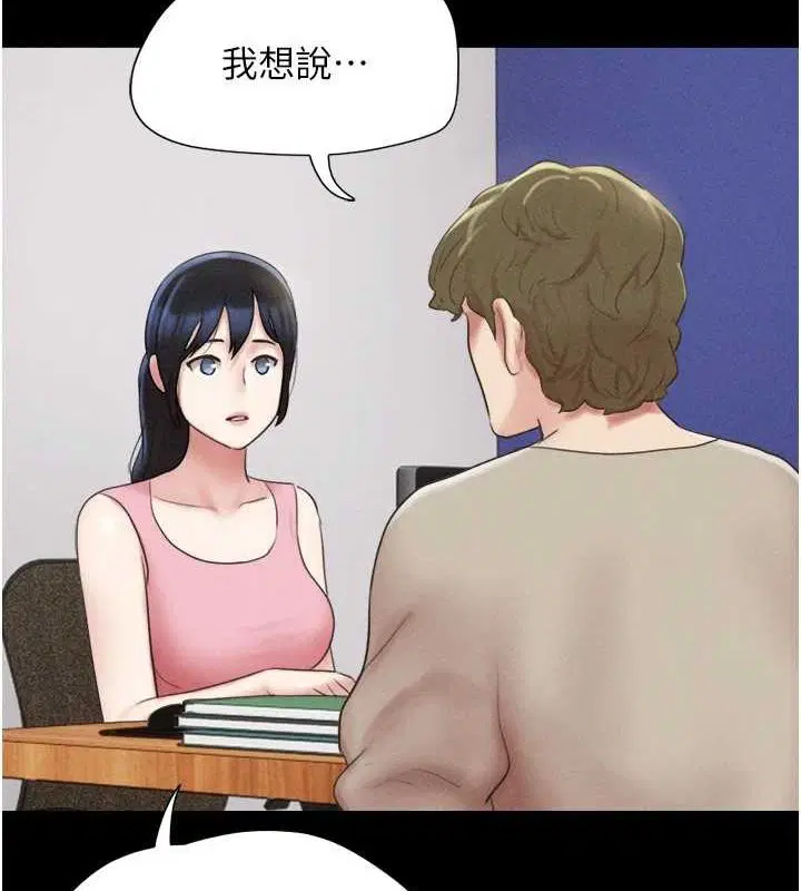 第103話
