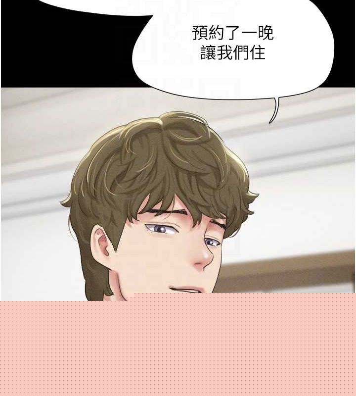第103話