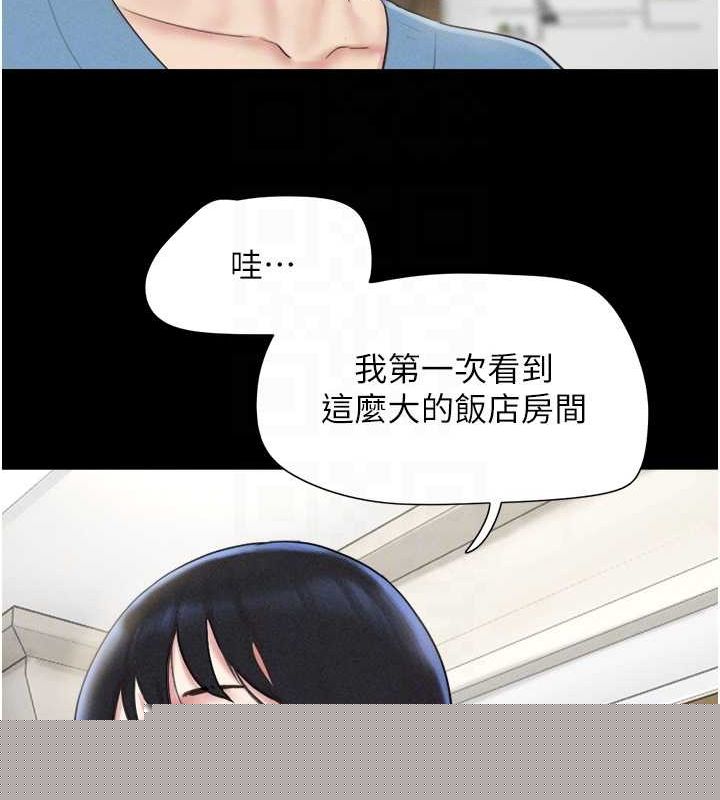 第103話