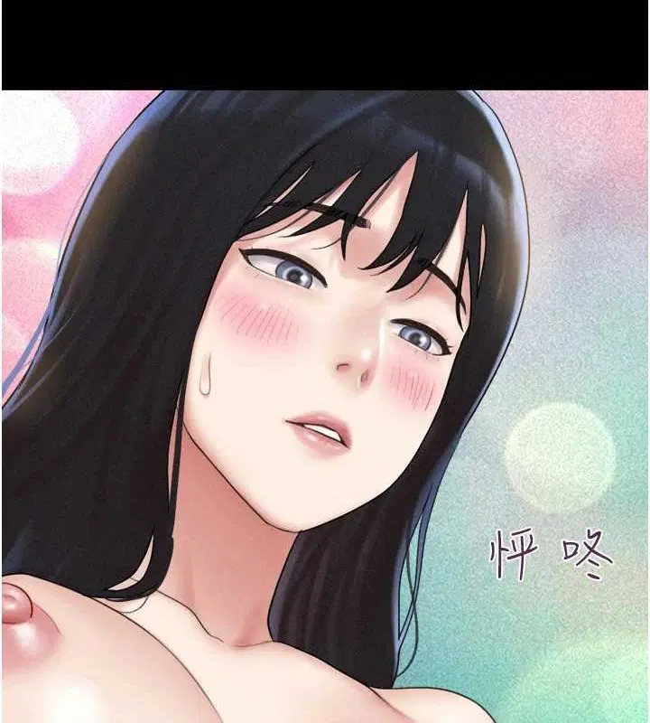 第104話