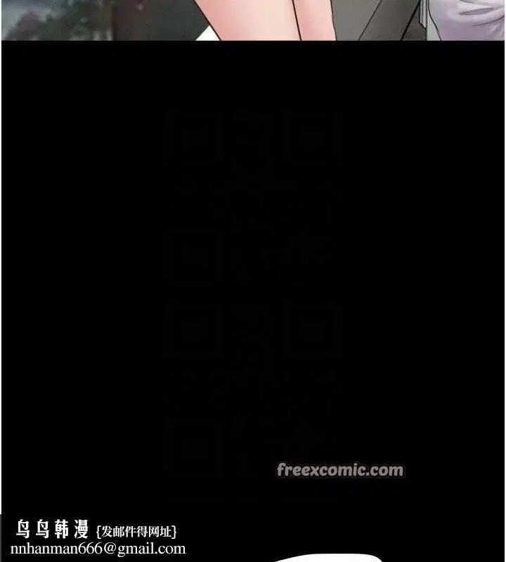 第104話