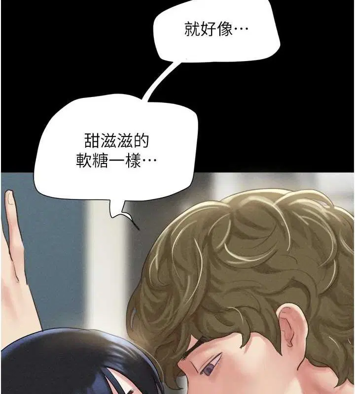 第104話
