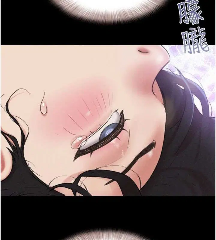 第105話