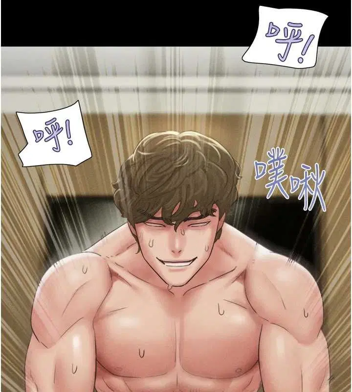 第105話