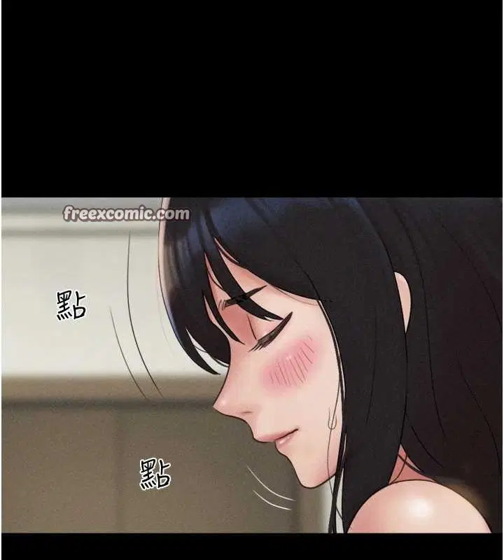 第105話