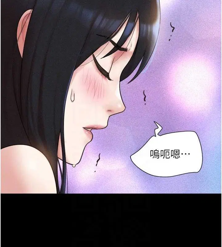 第105話