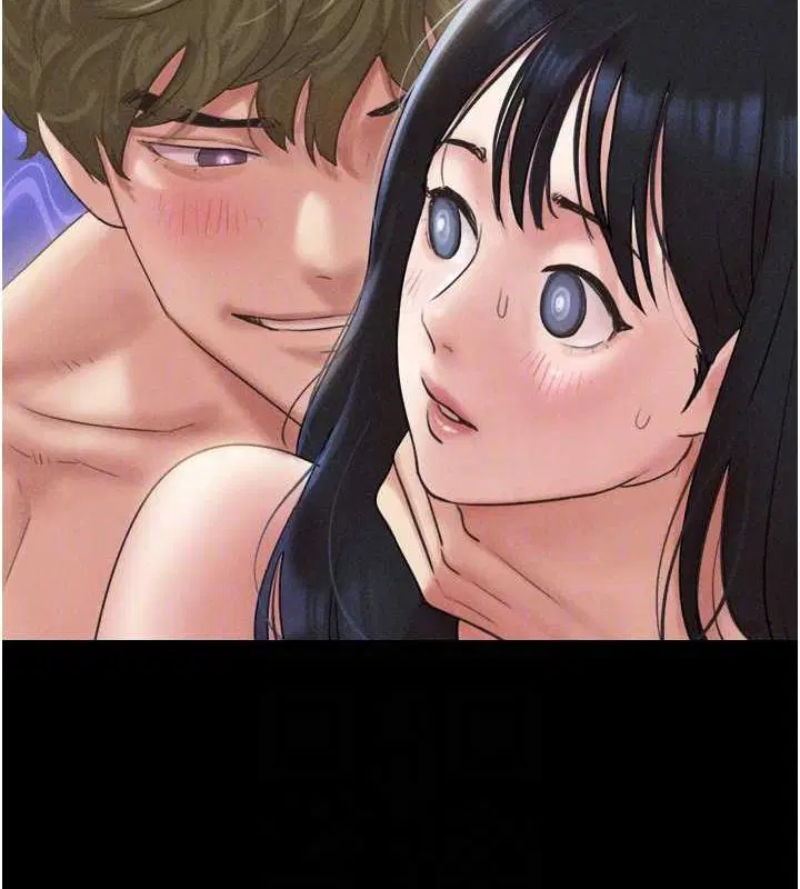 第105話