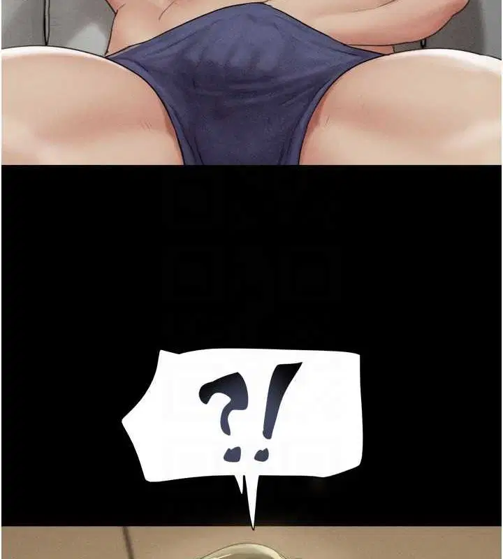 第106話