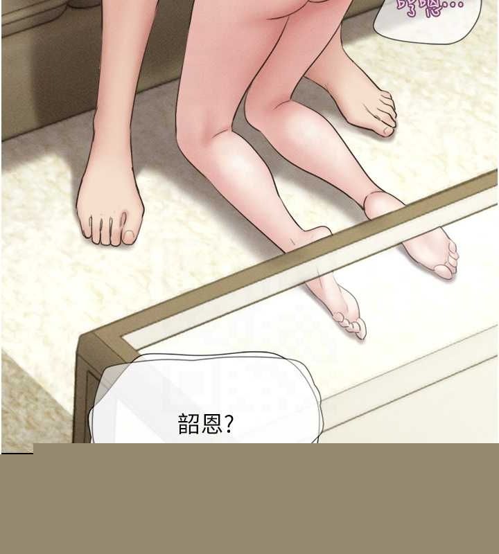 第106話