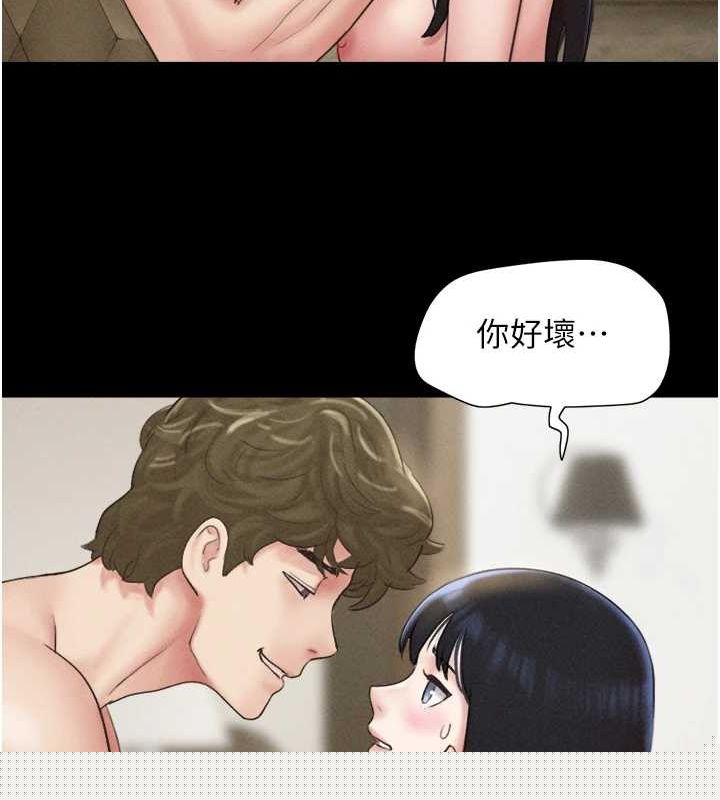第106話