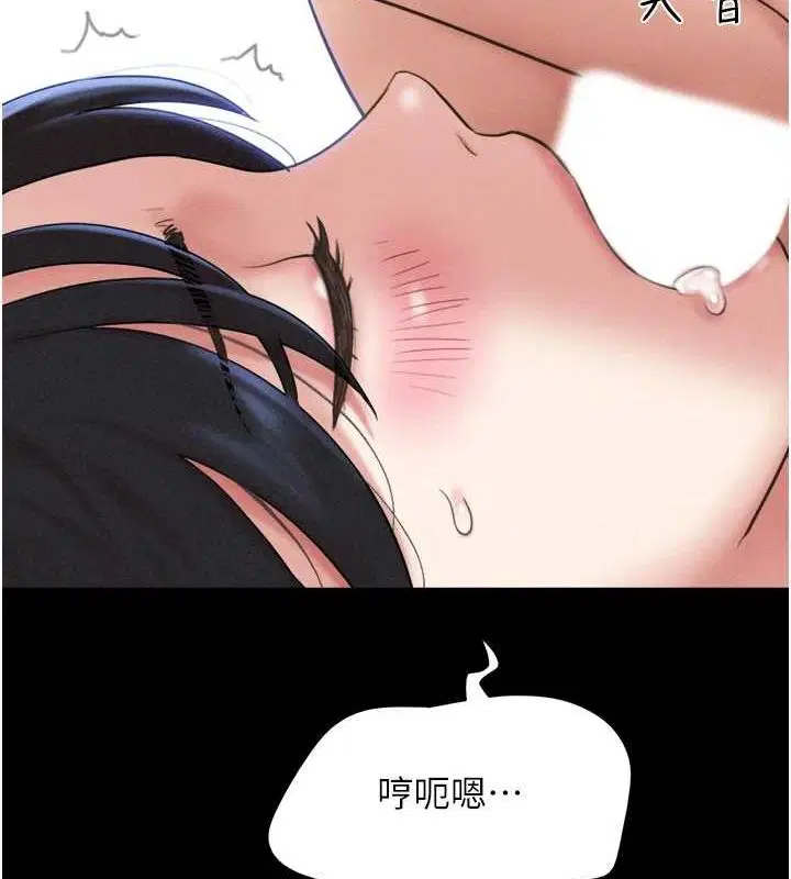 第107話