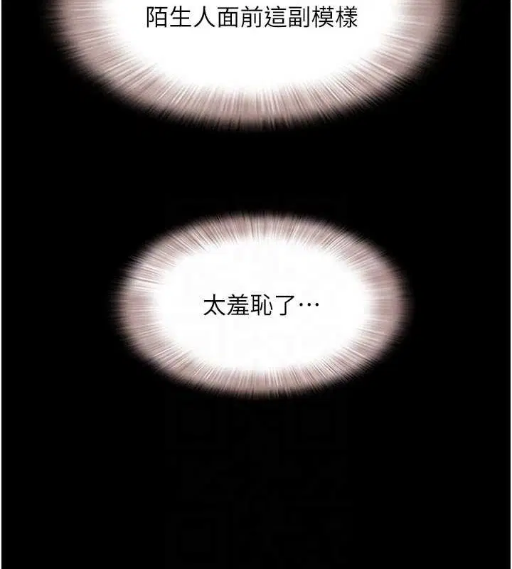 第107話