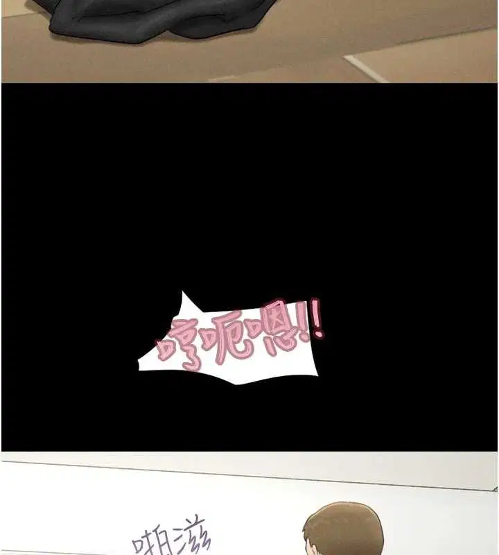 第107話