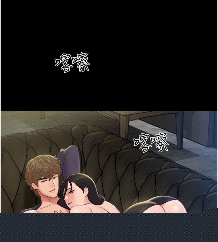 第108話