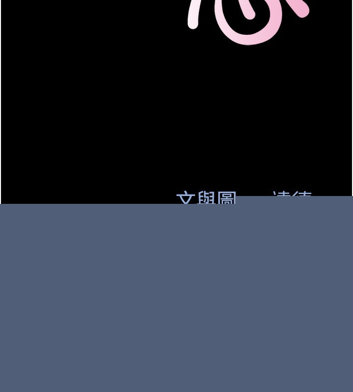 第108話