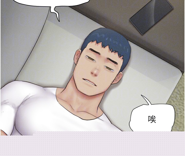 第108話