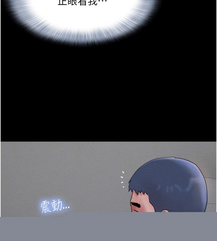 第108話