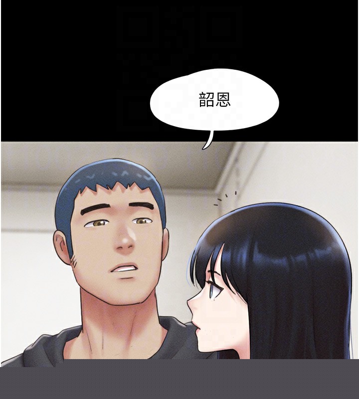 第108話