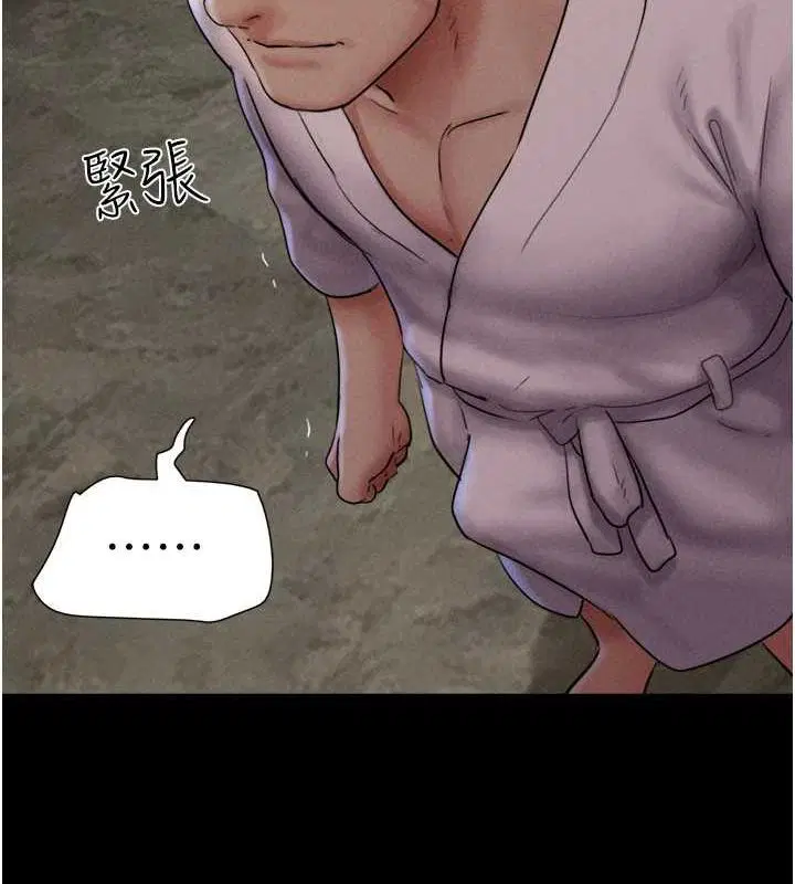 第109話
