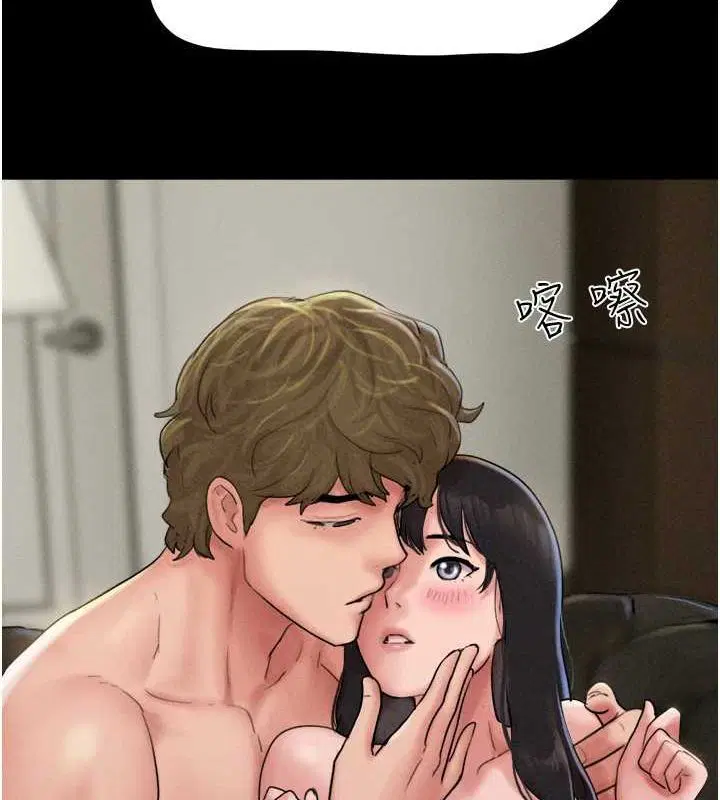 第109話