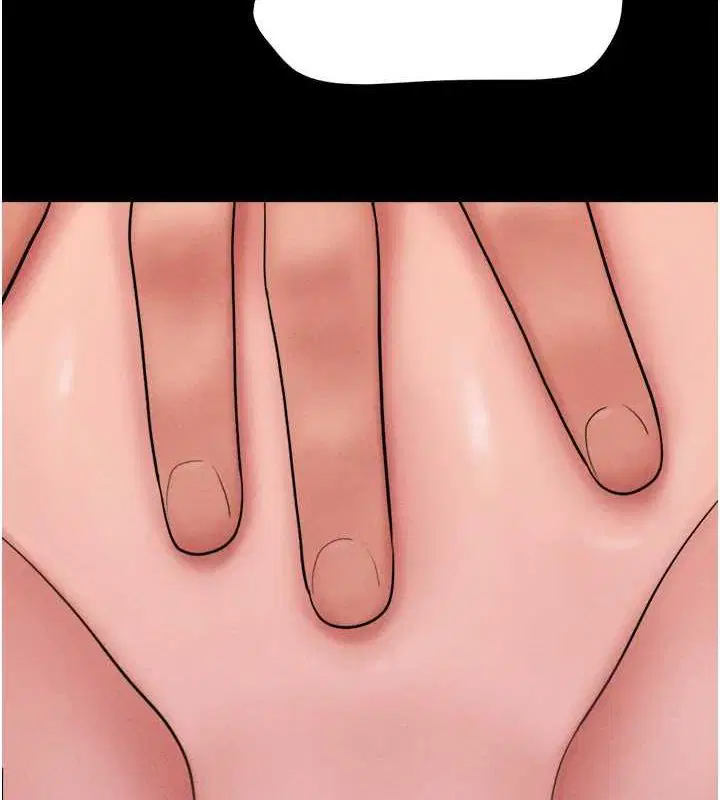 第109話