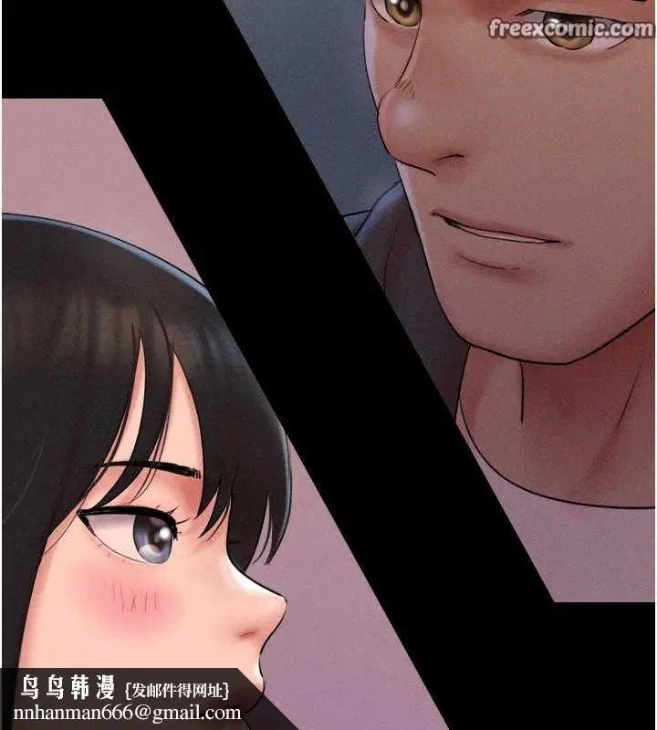第109話