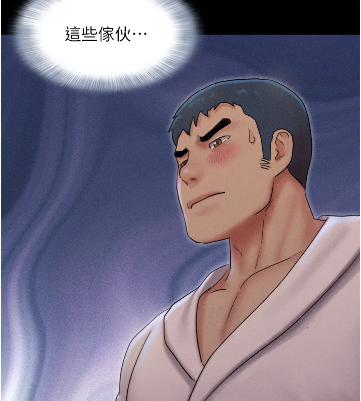 第110話