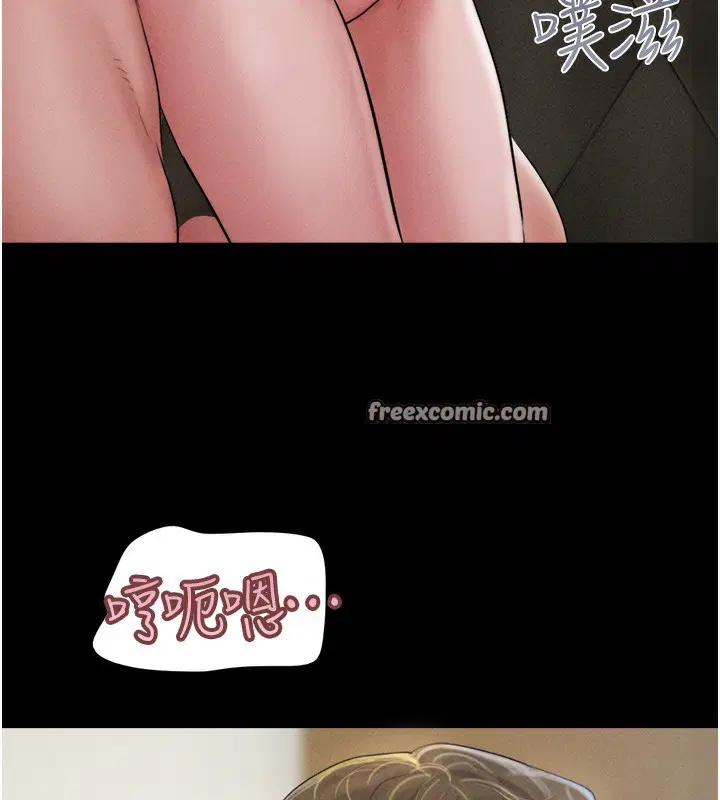 第110話