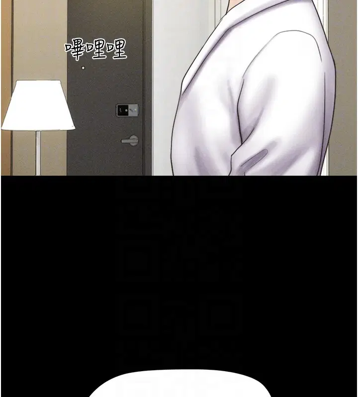 第111話