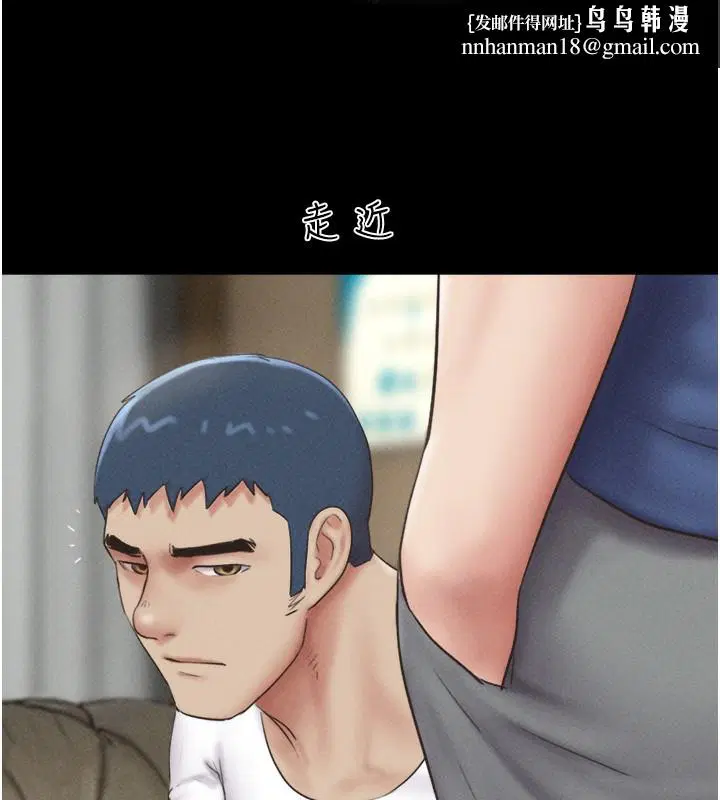 第111話