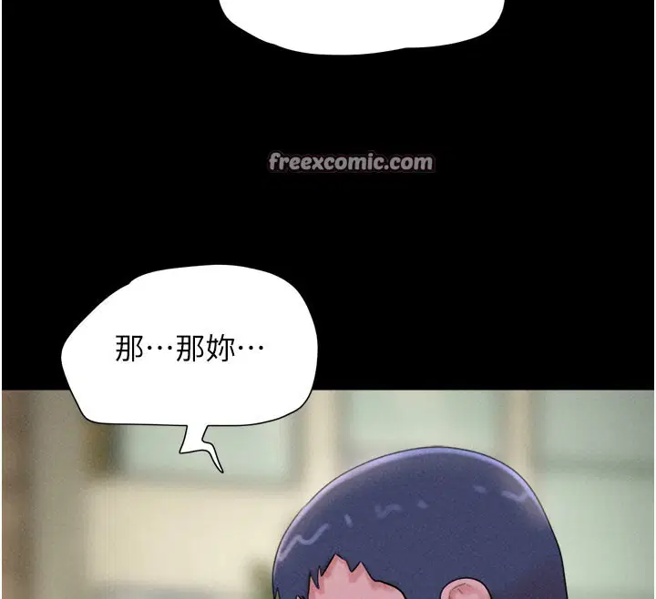 第112話