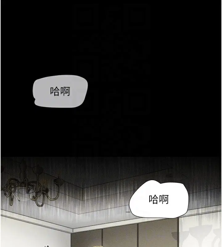 第112話