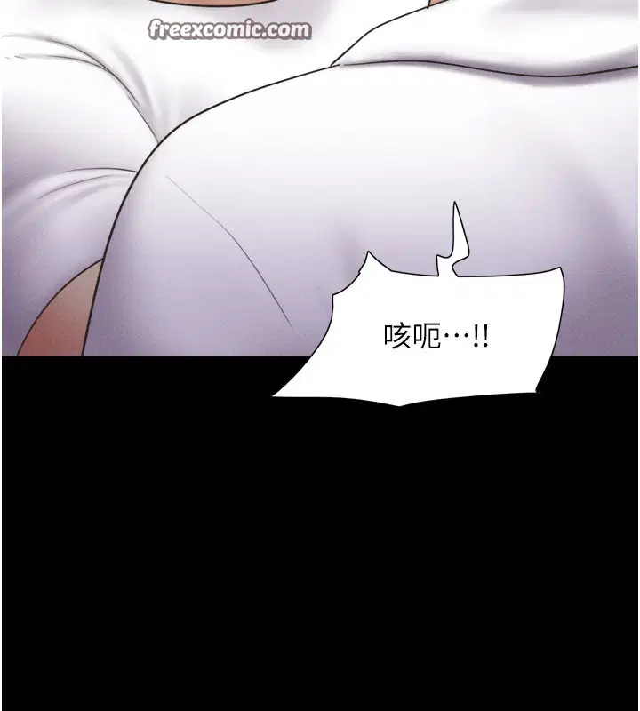 第112話